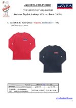 AEA_BG_Page_04