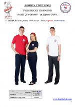 ���_��_Page_3