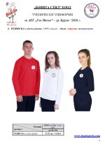 ���_��_Page_4