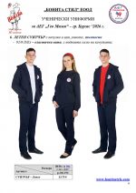 ���_��_Page_6