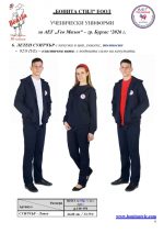 ���_��_Page_6