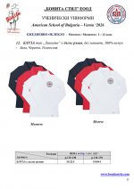 ASB_BG_11