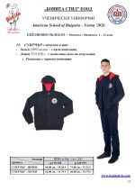 ASB_BG_14