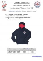 ASB_BG_15