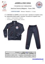 ASB_BG_16