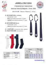ASB_BG_17