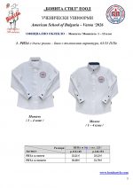 ASB_BG_03