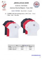 ASB_EN_12