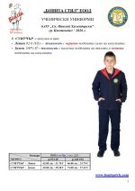 B_G_Sv_P_Hilend_Kustendil_Page_3