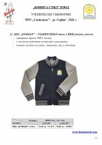 ���_��������_Page_12