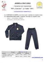 ���_��������_Page_13