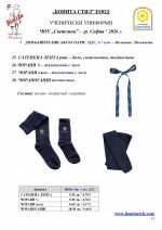 ���_��������_Page_14