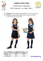���_��������_Page_11