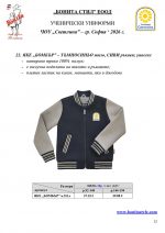 ���_��������_Page_12
