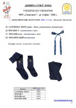 ���_��������_Page_14