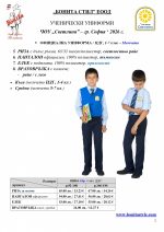 ���_��������_Page_2