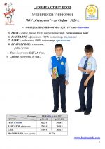 ���_��������_Page_2
