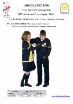 ���_��������_Page_4