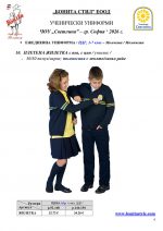 ���_��������_Page_4