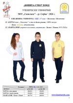 ���_��������_Page_5