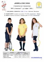 ���_��������_Page_6