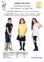 ���_��������_Page_6