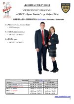 ��_Page_2
