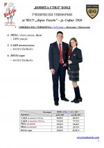 ��_Page_2