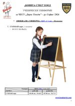 ��_Page_3