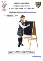 ��_Page_3
