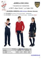 ��_Page_4