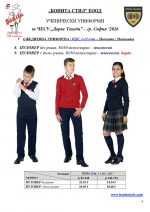 ��_Page_4