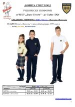 ��_Page_5