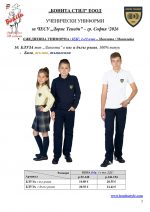 ��_Page_5