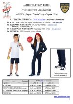 ��_Page_6