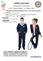 ����� ������_Page_07