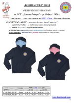����� ������_Page_08