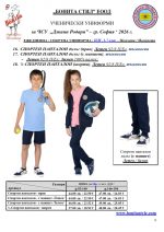 ����� ������_Page_09
