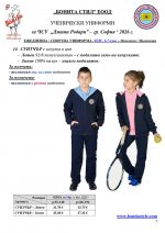 ����� ������_Page_07