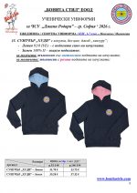 ����� ������_Page_08