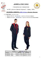 ���_� ��_�-��_Page_08