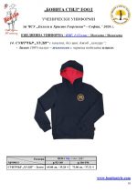 ���_� ��_�-��_Page_10