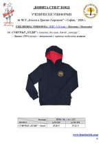 ���_� ��_�-��_Page_10