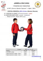 ���_� ��_�-��_Page_11