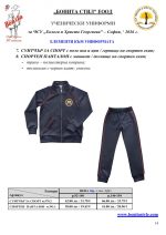 ���_� ��_�-��_Page_14