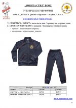 ���_� ��_�-��_Page_14