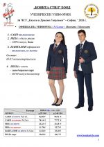 ���_� ��_�-��_Page_02