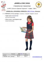 ���_� ��_�-��_Page_03