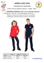 ���_� ��_�-��_Page_05