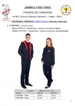 ���_� ��_�-��_Page_08
